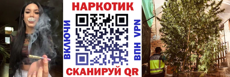 Где можно купить наркотики Аксай ТГК  КОКАИН  ГАШ  СК  АМФ  МЕФ  Канабис 