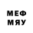 Метадон methadone Dey Sha