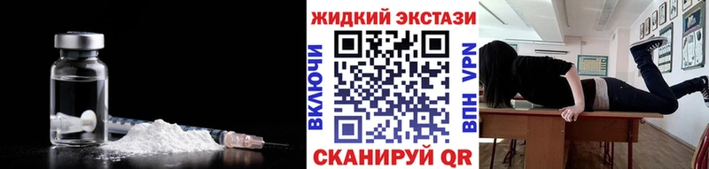БУТИРАТ оксана  купить наркоту  Аксай 