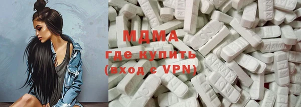шишки Майский