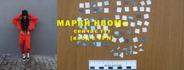 jwh Магадан