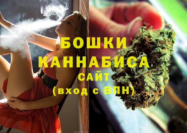 jwh Магадан
