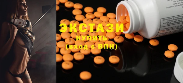 герыч Магас