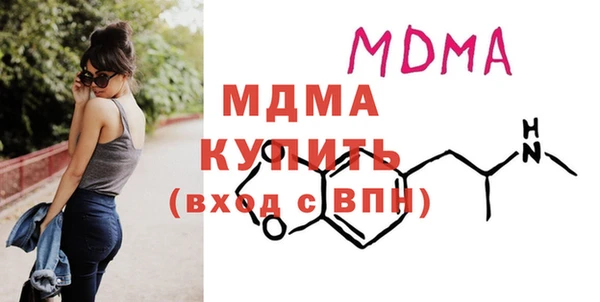 jwh Магадан