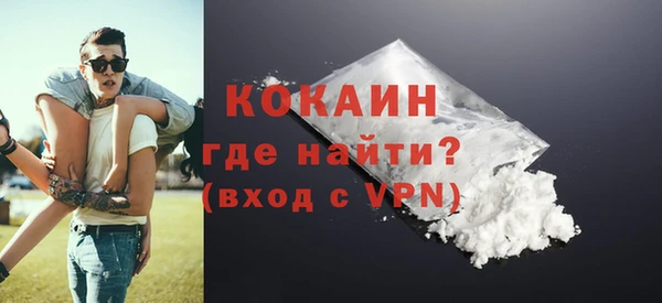 jwh Магадан