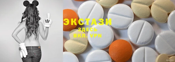 шишки Майский
