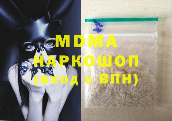 jwh Магадан