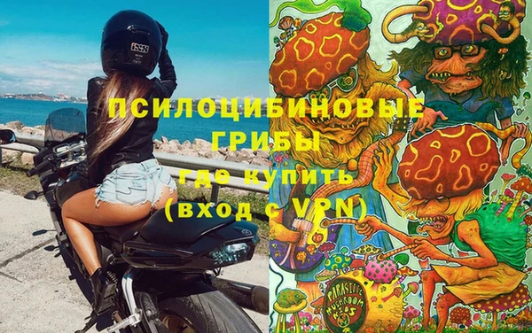 jwh Магадан