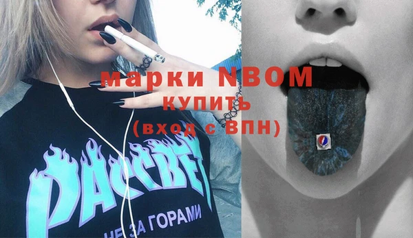 jwh Магадан