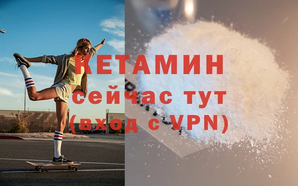 jwh Магадан
