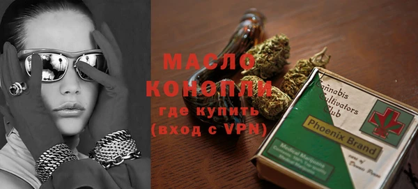 jwh Магадан