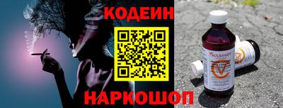 мдпв Ставрополь
