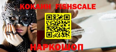 мдпв Ставрополь