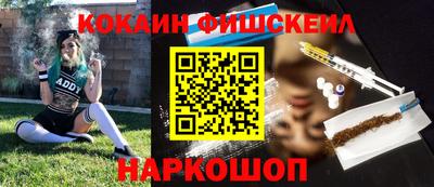 мдпв Ставрополь
