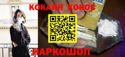 мет Среднеуральск