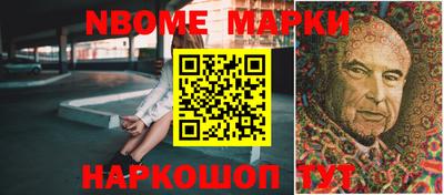 МДМА Старая Купавна
