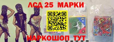мет Среднеуральск
