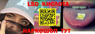 мет Среднеуральск