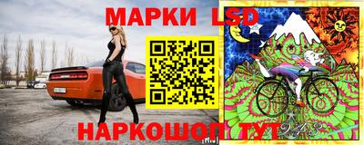 МДМА Старая Купавна