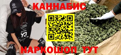 МДМА Старая Купавна
