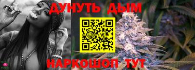 мдпв Ставрополь