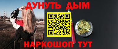 мдпв Ставрополь