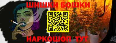 мет Среднеуральск