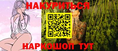 мет Среднеуральск