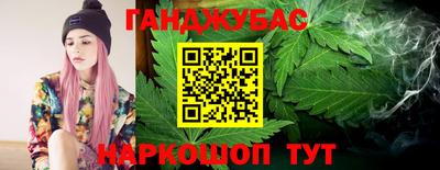 МДМА Старая Купавна