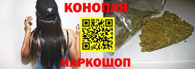 мет Среднеуральск