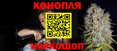 МДМА Старая Купавна