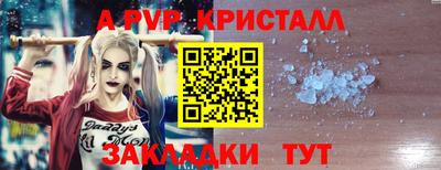 мет Среднеуральск