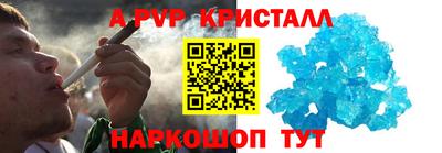 мет Среднеуральск