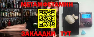 мдпв Ставрополь