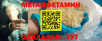 мдпв Ставрополь
