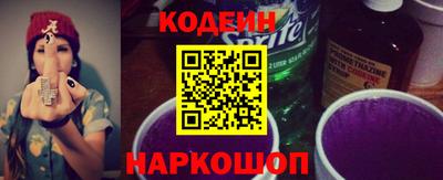 мдпв Ставрополь