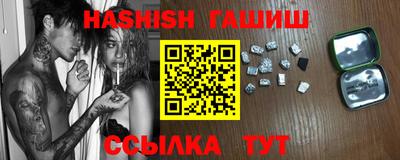 мдпв Ставрополь