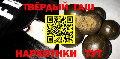 мдпв Ставрополь