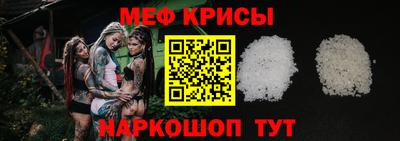 МДМА Старая Купавна