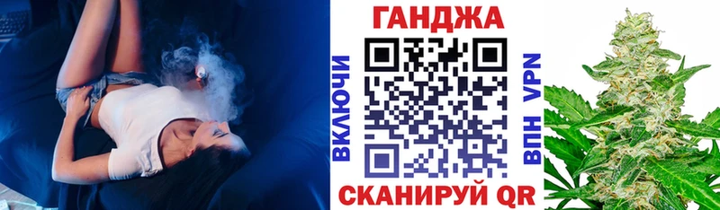 Конопля семена  Аксай 