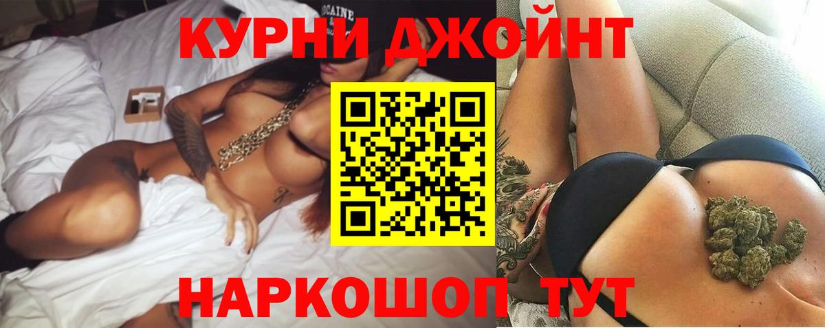 Конопля THC 21%  Конопля планчик  Вход с VPN  Аксай  Бошки Шишки план  Шишки марихуана VHQ 